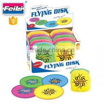 shantou toys factory sport toys for kids 10'' flying disc foldable frisbee game