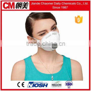 CM Custom Printed Dust Face Mask With N95 FFP1/FFP2 Respirator photo-3