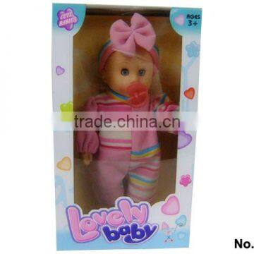 2012 Hot baby doll,baby toys,funny lovely doll with sound