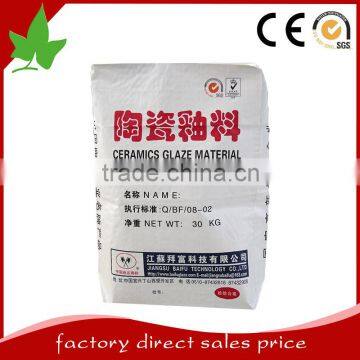 25kg valve bag block bottom bag, powder bag