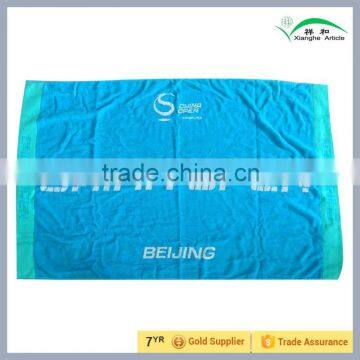 Travel Towel Fabric Manufacture from China