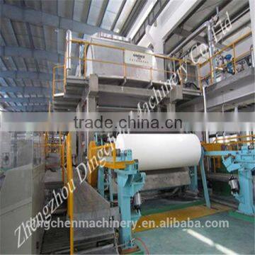 1880 mm type cultural paper A3 A4 paper office paper recycling machine with high quality