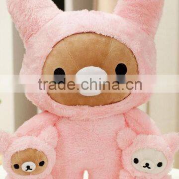 2015 Hot Sale Cute Stuffed Funny Customed Japan Bear for Wholesale photo-3