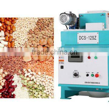 China supply high quality high speed mixer