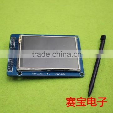 2.8 inch TFT LCD screen with touch screen module STM 51 MCU support SD card