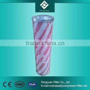 Hydac 0030D020BN/HC hydraulic oil cartridges filter