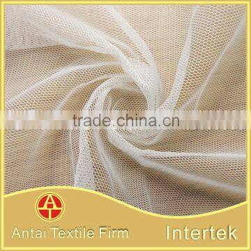 2015 warp knitted fine rigid mesh / Fine polyester hexagon tricot tulle mesh fabric