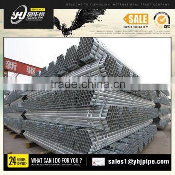 hot dipped galvanized steel pipe on sale