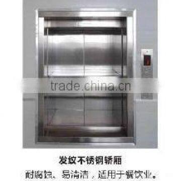 2016 new style food safe & no noise elevator dumbwaiter