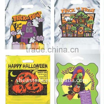 customized printed plastic bag