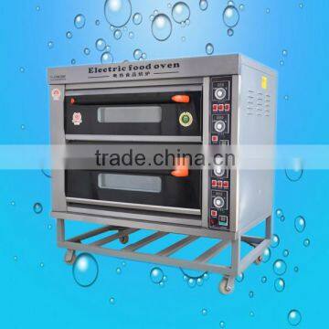 Hot sale 2 layers 4 trays bread oven(ZQB-2-4D)