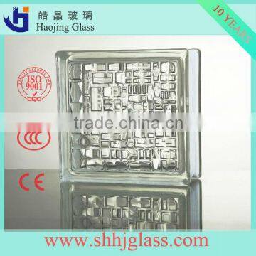 190*190*80mm glass bricks glass blocks