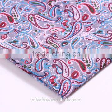 African Print Fabric photo-3
