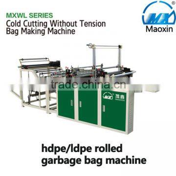 hdpe/ldpe rolled garbage bag machine