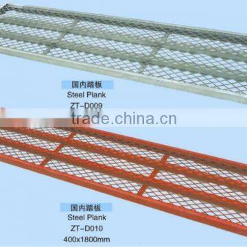 Steel Plank of Frame System Scaffolding Ladder Frame H and Door Frame Scaffolding ZT-D009
