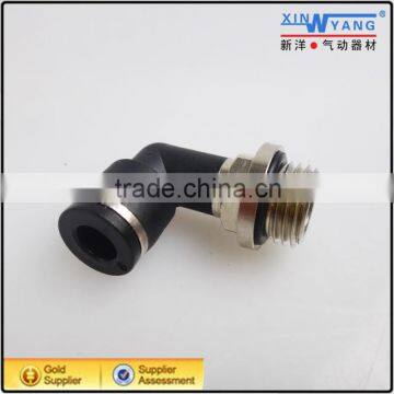 High quality SPL air pneumatic Fittings