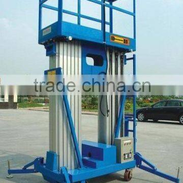 CE hot sale construction platform lift vertical platform lift