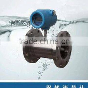 Intelligent compressed air turbine flow meter