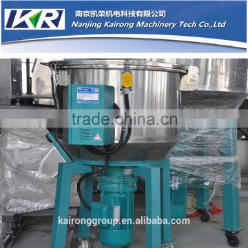 PVC plastic granules vertical mixing machine