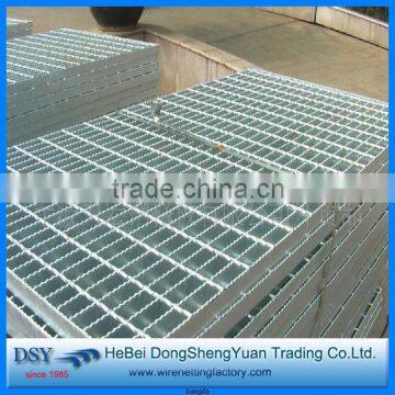 Manganese steel or alloy steel grate