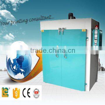 2015 Hot Sale Plastic IR OVEN IR Baking Curing Machine for Paint TM-1480D photo-5