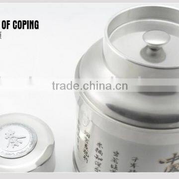Airtight Stainless Steel Round Tea Sugar Coffee Storage Containers 2015 photo-4