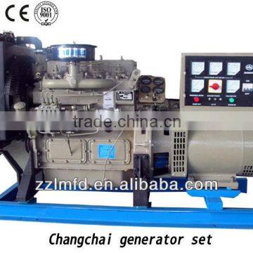 low power price of ChangChai diesel generator price