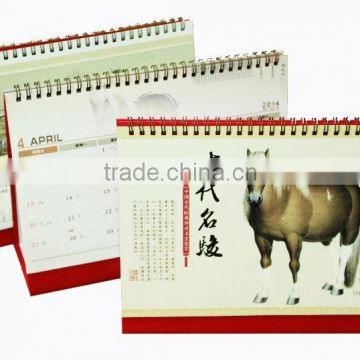 2015 custom desktop calendar printing