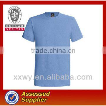 Cheapest blank promotional t shirt good for sublimation