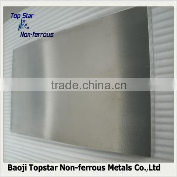 hot sale ASTM B708 Tantalum Sheets