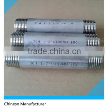 4" Length Stainless Steel Pipe Nipple 1/2" BSP Male Threads