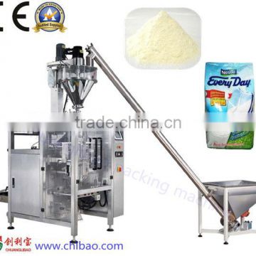 Automatic Small Sachets Masala Powder Packing Machine,Spices Powder Packing Machine