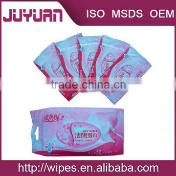 private nursing intimate women skincare wet wipes