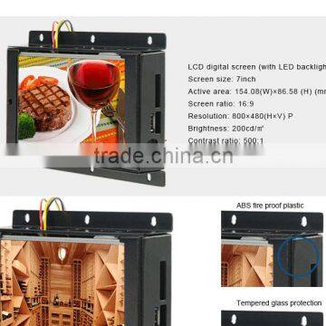 7 Inch Open Frame Lcd Monitor,leaflet Holder Card Board Player Video Open Frame, Advertising Monitor Frameless photo-5