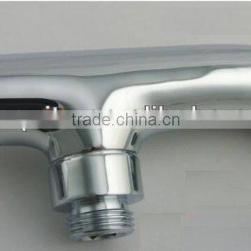 Bottom Entry Shower Arm