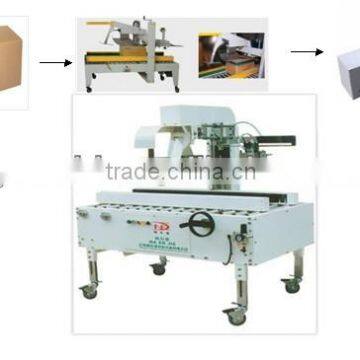 automatic carton box sealing machine, carton box packaging machine, box packing machinery