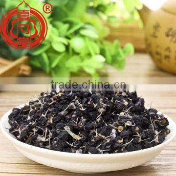 Balck goji berry siyah goji berry can lose weight