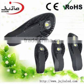 induction lamp street light