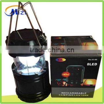 2015 Meizhi fashion model solar camping led light