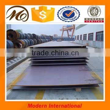 China Hot Rolled Mild Steel sheet