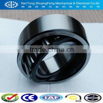 China factory ball+casters+for+furniture bearing NSK 2211k Self-aligning ball bearings