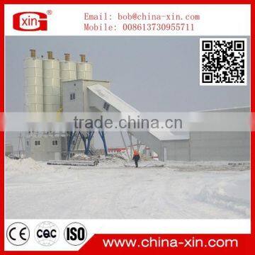 HZS75 concrete batching plant