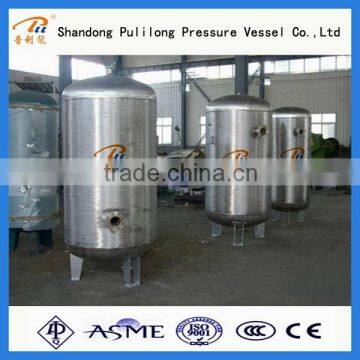 on sale various high quality ammonia gas cylinder +86 18396857909