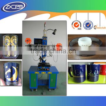 Soft tube hot stamping machine