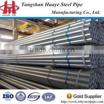 astm a53 schedule 40 galvanized steel pipe/pipe galvanized steel pipe