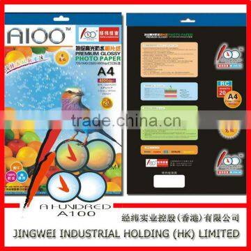 A100 220G/260G RC waterproof high glossy/satin/rought satin/silky photo paper