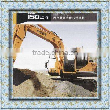 Hyundai Hydraulic Crawler Excavator R150LC-9