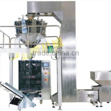 500g-4000g packing machine for granule,nuts,rice,grain.