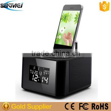 Bulk Buy From China Alarm Clock Bluetooth Speaker Watch