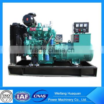 China Top Brand Manufacturer 70kva Diesel/steam powered electric generator